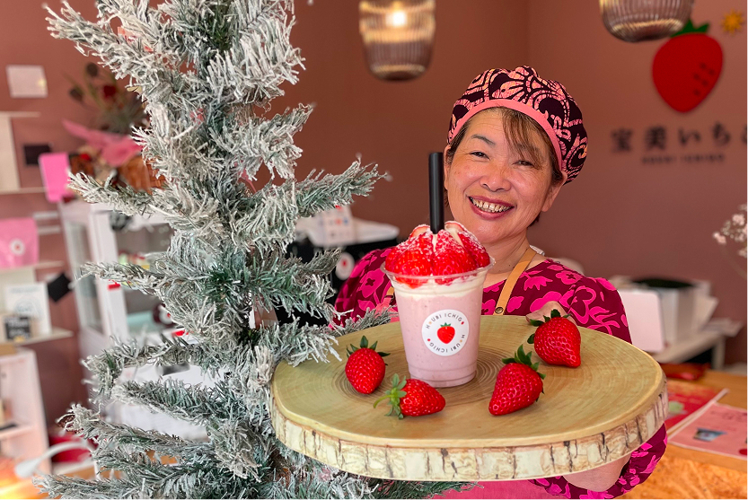 宝美いちごの画像