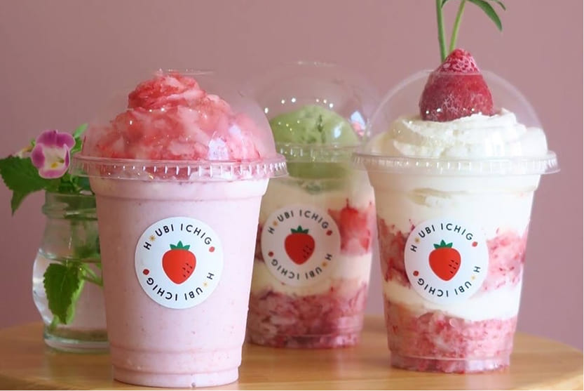 宝美いちごの画像